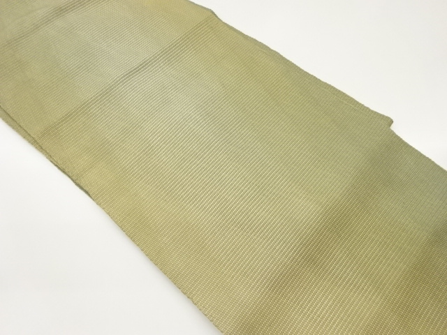 JAPANESE NAGOYA OBI / WOVEN ABSTRACT